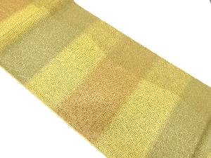 金糸　よろけ縞に横段模様織り出し全通袋帯